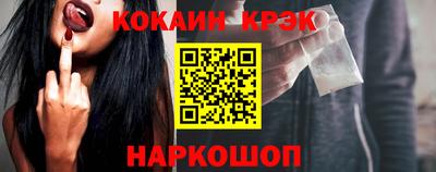 ALPHA PVP Тверь