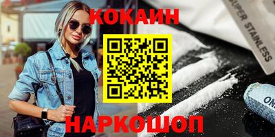 хмурый Татарск