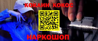 каннабис Тара