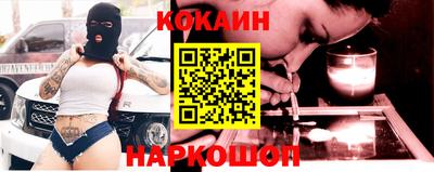 хмурый Татарск