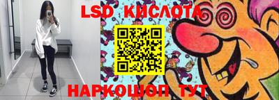 каннабис Тара