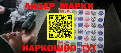 ALPHA PVP Тверь