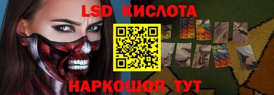 каннабис Тара