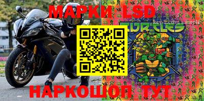 каннабис Тара