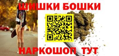 каннабис Тара
