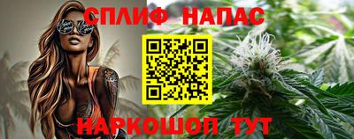 ALPHA PVP Тверь