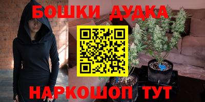 каннабис Тара