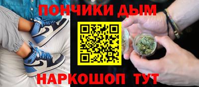 каннабис Тара