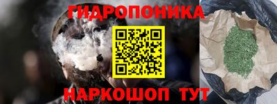 хмурый Татарск