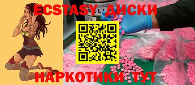 ALPHA PVP Тверь