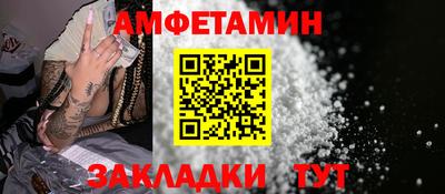 каннабис Тара