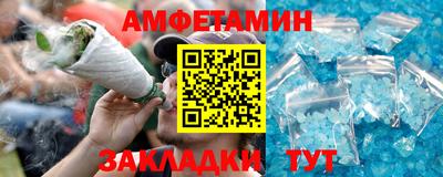 каннабис Тара
