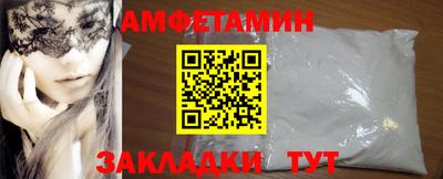 хмурый Татарск