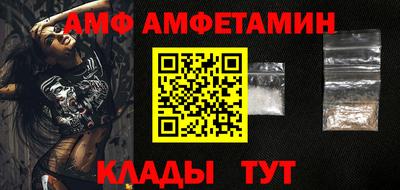 хмурый Татарск