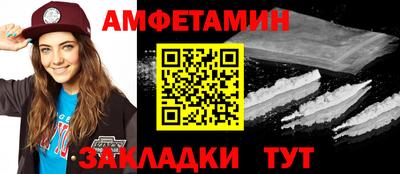 ALPHA PVP Тверь
