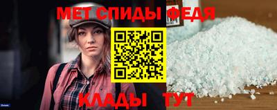 хмурый Татарск