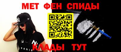 каннабис Тара