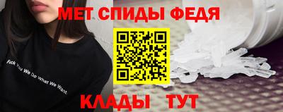 хмурый Татарск