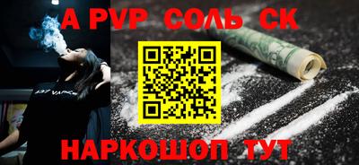 каннабис Тара