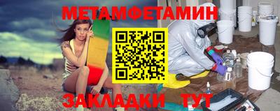 каннабис Тара