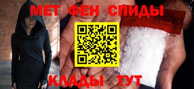хмурый Татарск