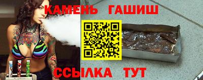 ALPHA PVP Тверь