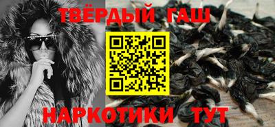 каннабис Тара