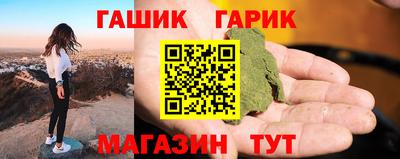 хмурый Татарск