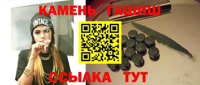 каннабис Тара