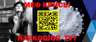 каннабис Тара