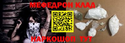 хмурый Татарск